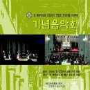 오딜리아 이미지