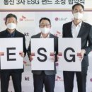 모아정보통신 이미지