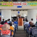 군북-5 이미지