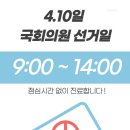 바른빛한의원 이미지