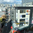 텐실내양궁장 이미지