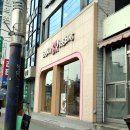 삼미한의원 | 베스킨라빈스 이달의맛 두바이에서 온 엄마는 외계인 베라 배라