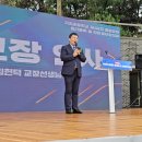 김현덕축사 Daum카페