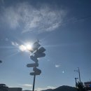 봉평동이네설악점 | [ 통영여행 ] 충무김밥(할매김밥 케이블카점), 통영케이블카, 당포해전, 한려수도 - 필수코스!