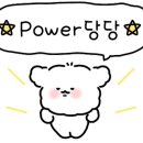 경성꽈배기 광주무등산점 이미지