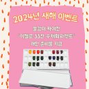 파렛트미술교습소