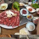 늘푸른 정육식당 이미지