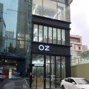 교대역미용실 오즈 OZ : 클리닉 받고 힐링하고 왔어요 (수현실장님)