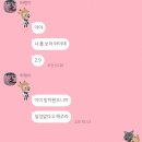 지누분식 이미지