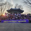 신안센터-6 이미지