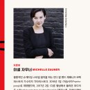 무궁화마트 이미지