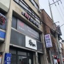 [대구 왁싱잘하는곳 / 엠제이뷰티] 대구 태닝 처음 받아봤어요