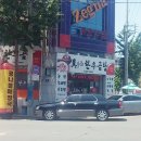 구가네한우곰탕 네이버블로그