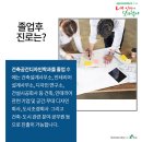 공간디자인 이미지