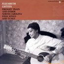 Freight Train - Elizabeth Cotten - 이미지