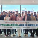 새마을금고 이미지