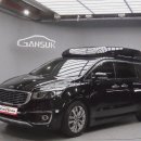 거성모터스 이미지