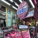 세영축산 네이버블로그