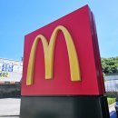 용인 기흥 맥도날드 동백DT점 진도대파버거 후기