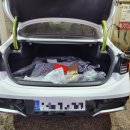 경기현대공업사 이미지