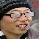 사랑빛안경 이미지