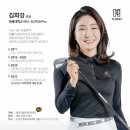 A+ 골프아카데미 이미지
