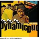 GS칼텍스 고려제2주유소 | 오늘 전주 주유소 싼곳 다녀온 일상! 에너지 플러스