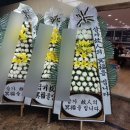 삼신제일문구