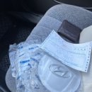 천지카센타 이미지