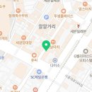 히노아지 롯데아울렛 가산점 이미지