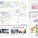 일성조명시스템