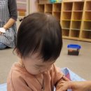 물금엔젤어린이집 이미지