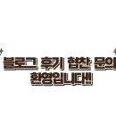 브랜뉴핏 낙양점 이미지