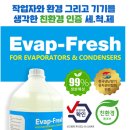 드림동물약품 이미지