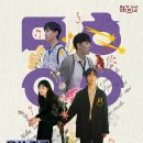 문화가 있는 날 <희망 콘서트> 이미지