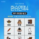 푸르르