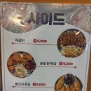 K6 사거리 이미지