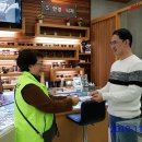 삼평동행정복지센터 이미지