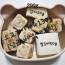 332 | D+332 후기 이유식 냠냠 기록 (10개월 아기)