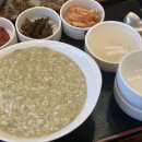 죽이야기한국병원점 - 제주시 | 죽이야기한국병원점
