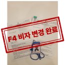 이성재행정사 이미지