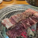 군산갈매기숯불구이