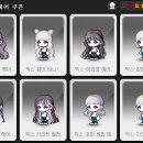 메이플헤어 이미지