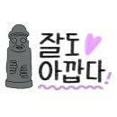 기명목장 이미지