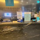 이을동물병원 이미지