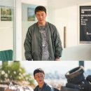 김한준 카카오 검색결과