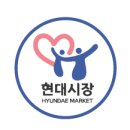 동구시장 입구 이미지