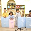 본원어린이집 이미지