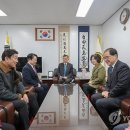 4.19혁명희생자유족회 이미지