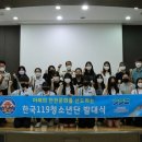 경기인터넷신문